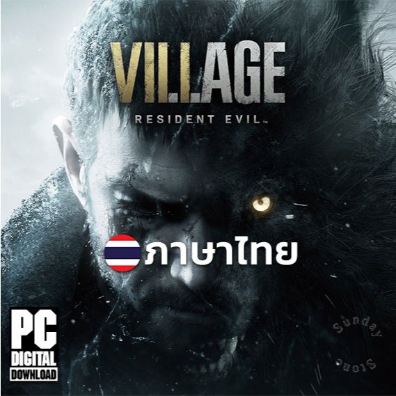 เกม Resident Evil Village Deluxe Edition รวมทุก DLC ภาษาไทย [PC/Notebook]