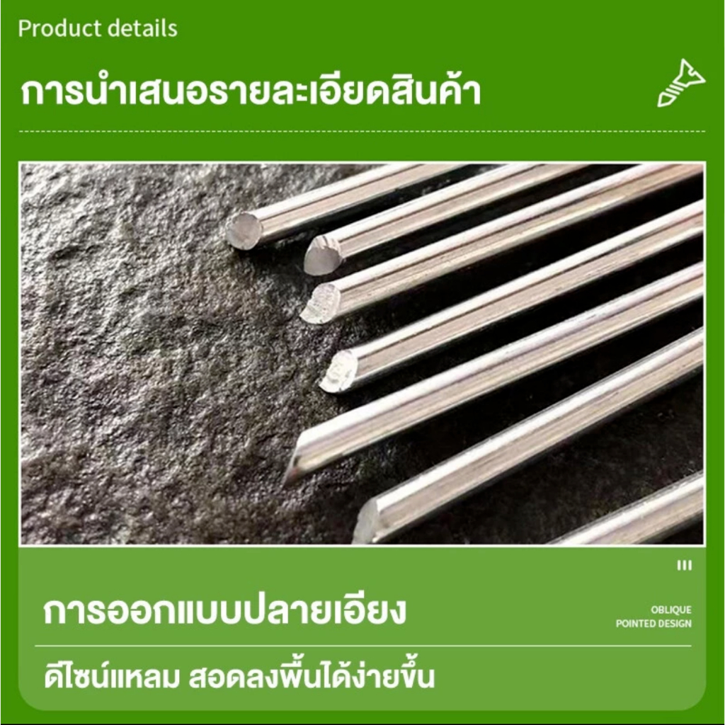 50PCS หมุดยึดU เหล็กแข็ง + แผ่นยางพลาสติกยึด (เหล็กปักดิน หมุดปักดิน หมุดปักผ้าคลุมดิน ตะปูปักดิน） - รูปที่ 2