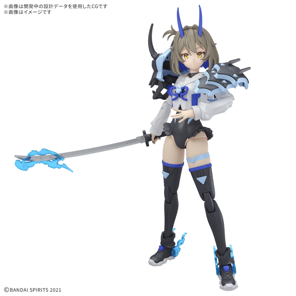 [BANDAI] 30MS SIS-N00 SOUREI [COLOR B][4573102683373]