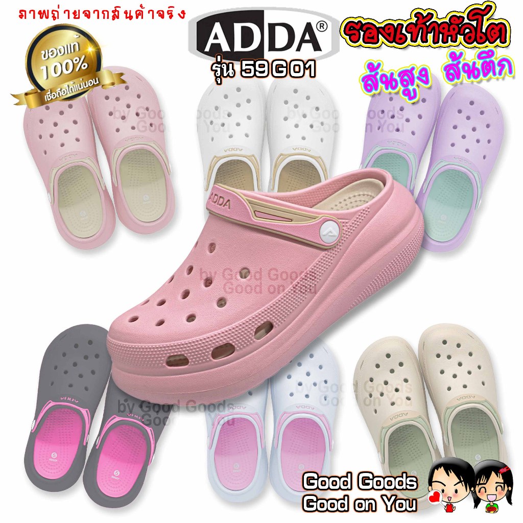 ADDA 59G01 รองเท้าแตะ ส้นตึก ส้นหนา ส้นสูง รองเท้าลำลอง สำหรับผู้หญิง รุ่น++59G01-w1++