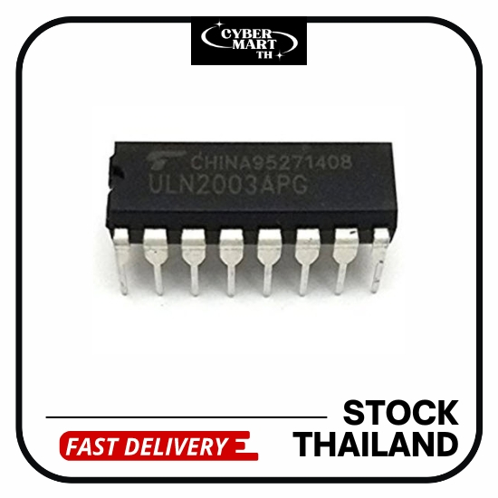 (1Pcs) ULN2003 ULN2003APG