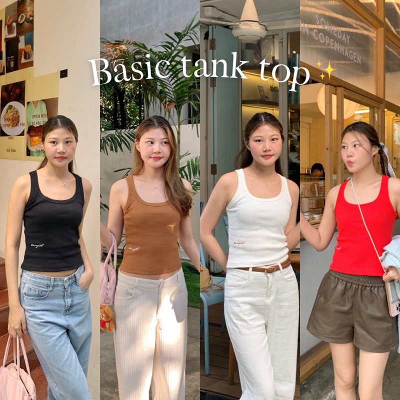 basicgirlbrand | Basic tank top เสื้อกล้ามผ้าร่องหนา