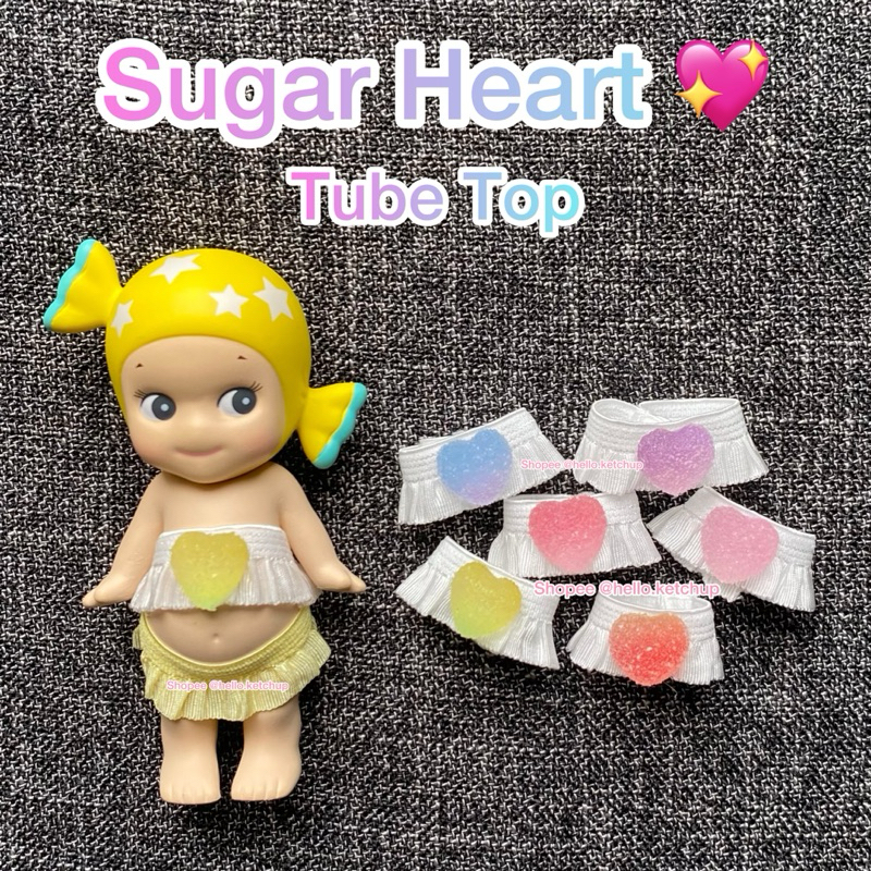 Sugar Heart Tube Top - ชุด/กระโปรง/เกาะอก Sonny Angel