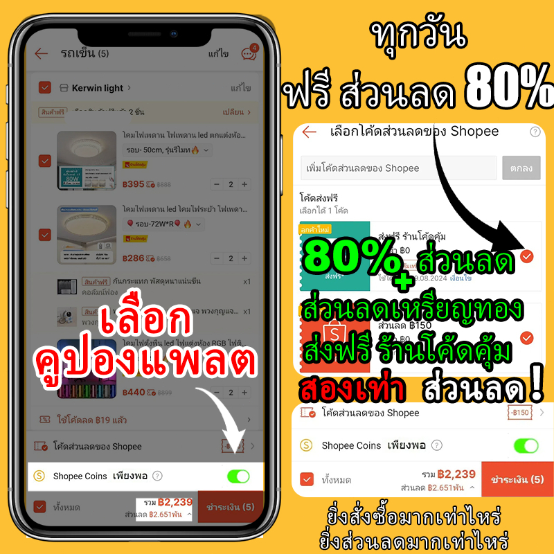 【จัดส่งฟรี】ไฟสตูดิโอ ไฟต่อเนื่อง สตูดิโอถ่ายภาพ ไฟ LED เติมแสง ไฟไลฟ์สด ไฟถ่ายภาพ พร้อมหลอดไฟE27
