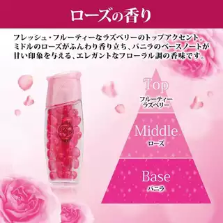 🇯🇵แท้/พร้อมส่ง🇯🇵ถูกที่สุด✅Lotใหม่เข้าแล้ว🔥แคปซูลน้ำหอมดับกลิ่นปาก เรอหอม สดชื่น *คุณเบลล่า พกติดกระเป๋า Kobayashi Breath