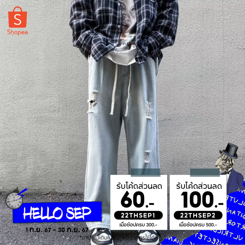 KR927"TighingAlrabicJeans"กางเกงยีนส์สไตล์เกาหลีปักลายเฟี้ยวๆของมันต้องมี