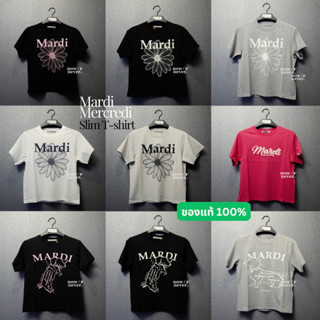 /พร้อมส่ง/ Mardi Mercredi Slim T-shirt