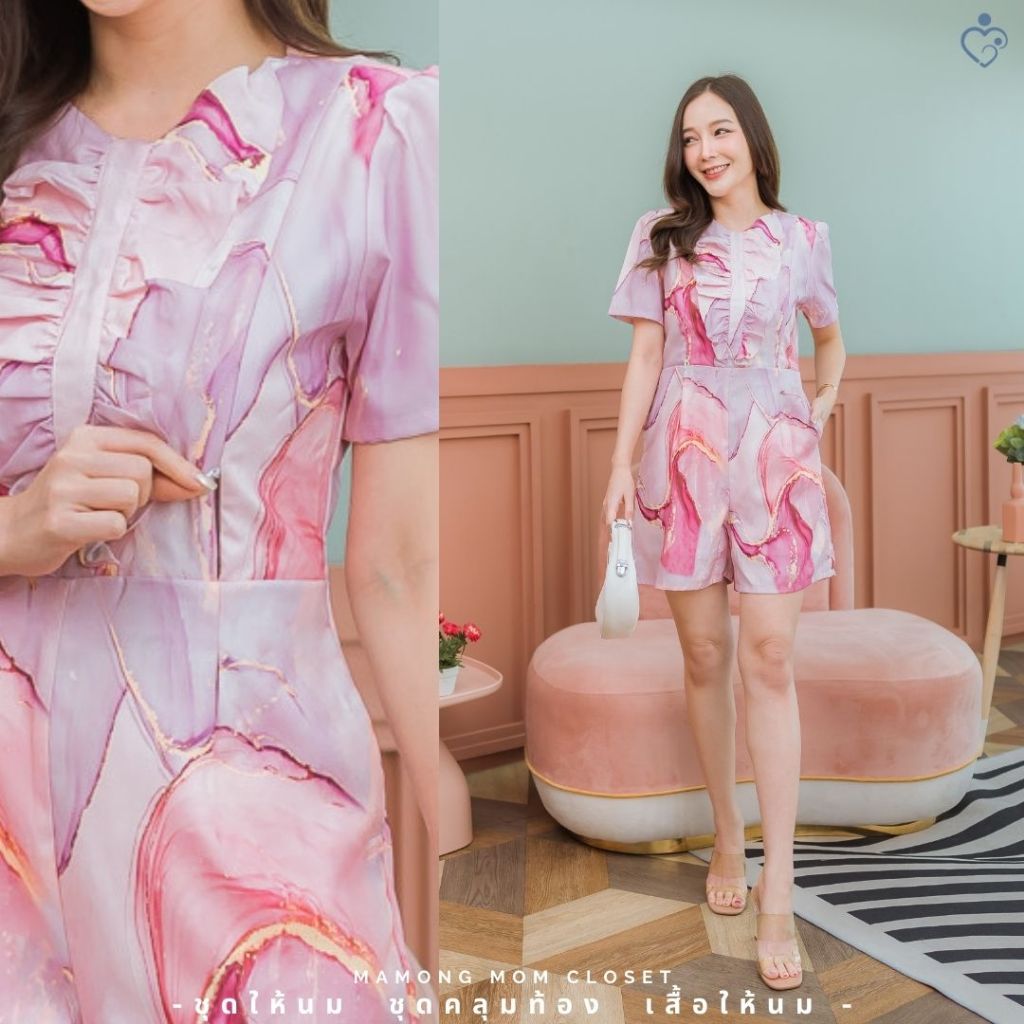 Mamong ชุดให้นม A300 จั๊มสูทขาสั้นแต่งระบายอกผ้าซาร่าลาย luxury