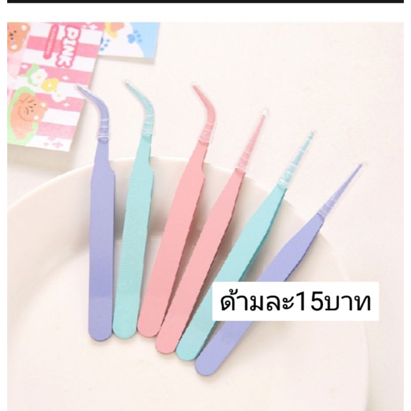ที่ครีบเพชร ที่คลับอะไหล่ ด้ามละ19บาท