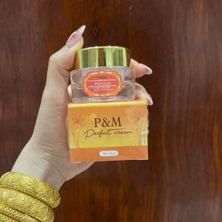 ครีมลาวหน้าใส P&&M บำรุงผิวหน้า