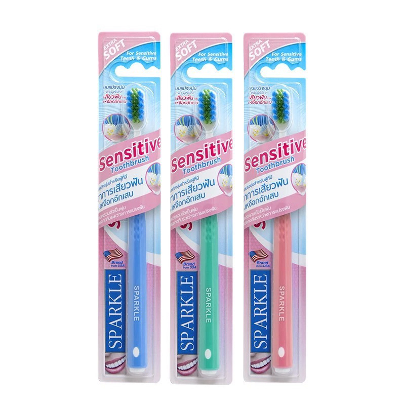 Sparkle แปรงสีฟัน รุ่น Sensitive Toothbrush รุ่น SK0392 คละสี