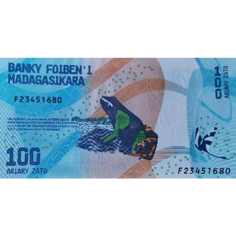 แบงก์​สะสม​ มาดา​กั​สการ์​ Madagascar, 100 Ariary, ไม่​ผ่าน​ใช้​ UNC, B107