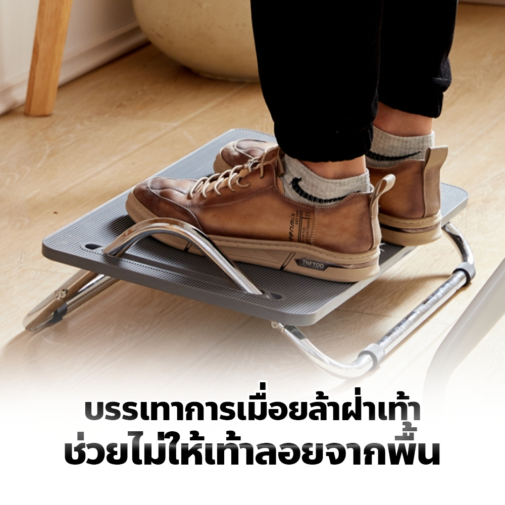 doti ทีพักเท้า วางใต้โต๊ะ แข็งแรง ทนทาน พกพาสะดวก สำหรับออฟฟิศ ราคา ถูกที่สุด ดีลบีเคเค แกลเลอรีภาพที่ 4
