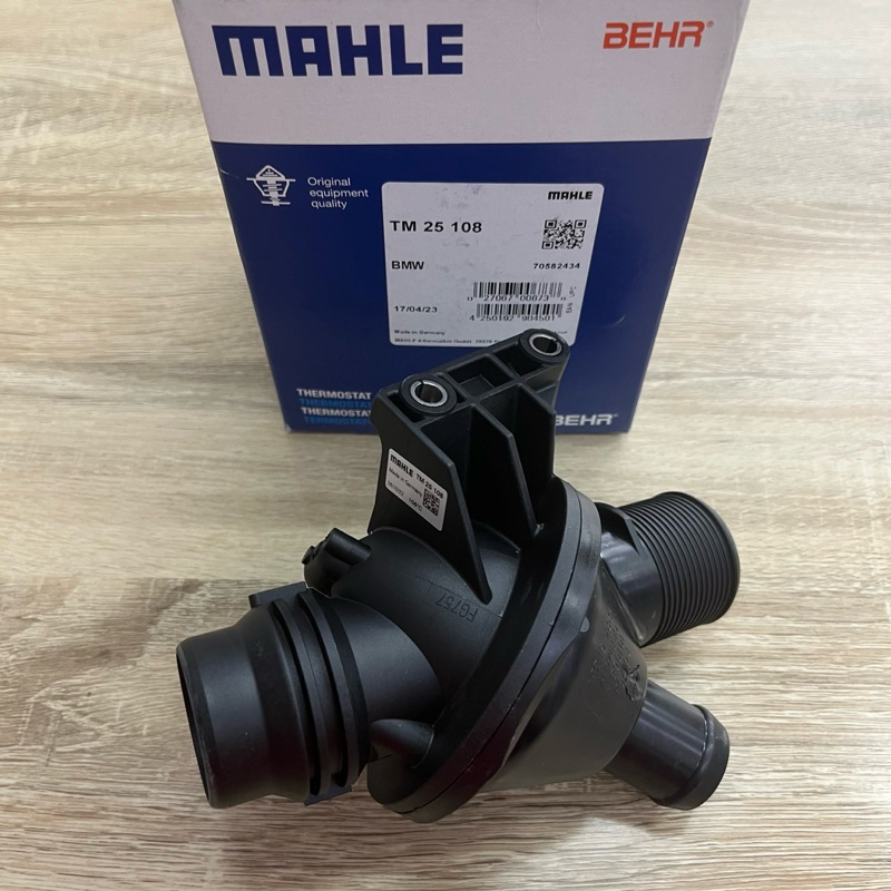 วาล์วน้ำ Mahle Behr TM25 108 BMW F10,F30,Z4 E89 เครื่อง N20 เบอร์ 11538635689