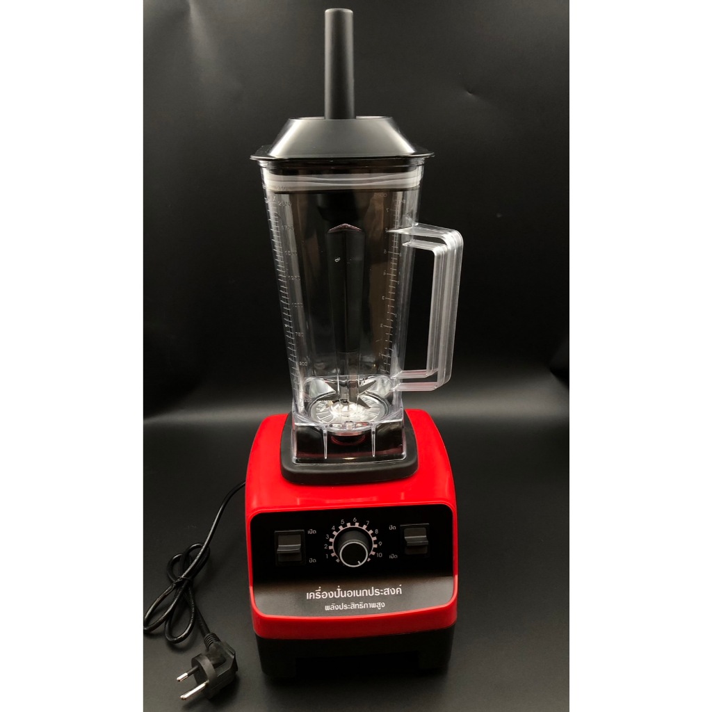 เครื่องปั่นน้ําผลไม้ Silver Crest 5500W 2.5L อเนกประสงค์ ปั่นน้ำแข็ง blender เครื่องปั่นสมูทตี้ ปั่น