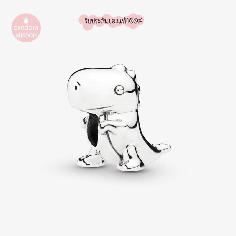 (ของแท้100%)Pandora Dinosaur charm ชาร์ม ไดโนเสาร์