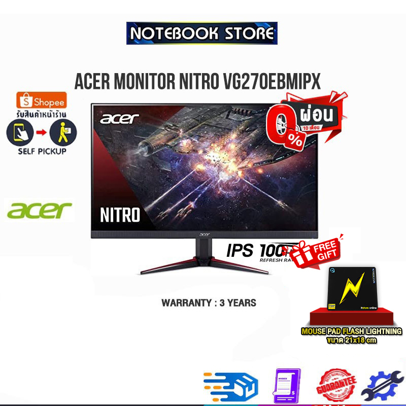 [ผ่อน 0% 10 ด.]ACER MONITOR NITRO VG270Ebmipx