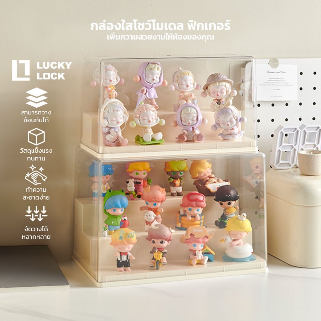 กล่องโมเดล กล่องใส่ของ กล่องเก็บโมเดล popmart doll box กล่องใส่ตุ๊กตา กล่องเก็บฟิกเกอร์อเนกป