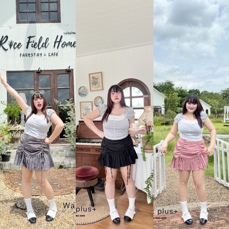 กระโปรงผูกโบ Walarat รูดขึ้น รูดลง ปรับระดับความยาวได้ plussize สาวอวบ