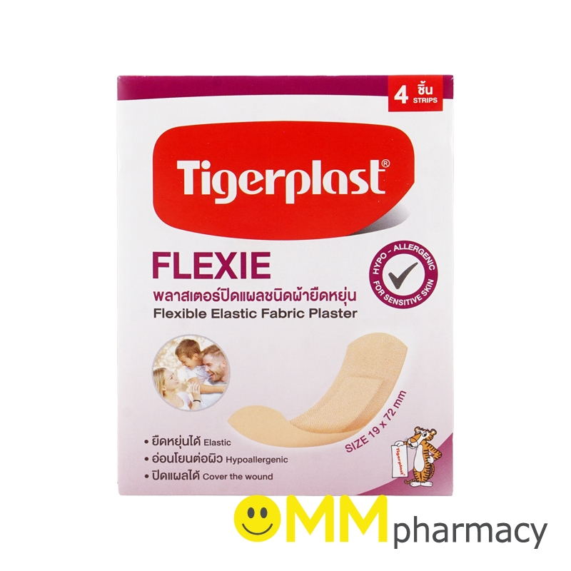 TIGERPLAST FLEXIE พลาสเตอร์ชนิดผ้ายืดหยุ่น 4ชิ้น