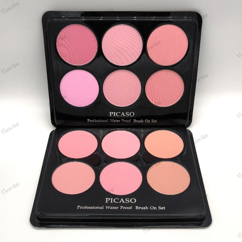 บลัชออน Picaso 6สี ปัดแก้ม #แต่งหน้า ของแท้100%