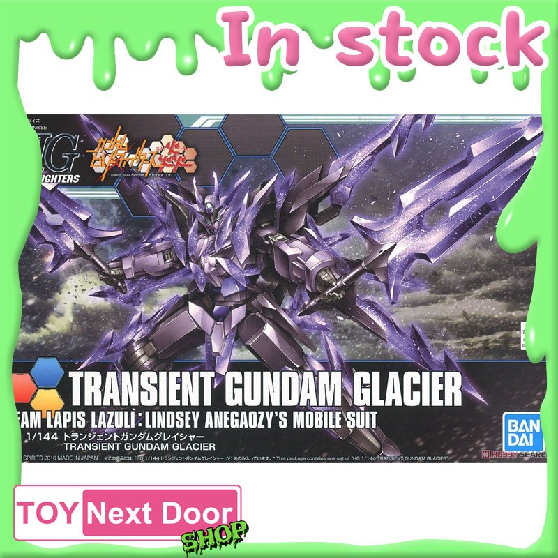 พร้อมส่ง BANDAI : HG 1/144 TRANSIENT GUNDAM GLACIER