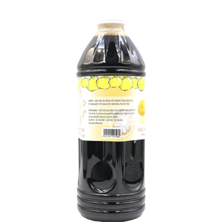 ไมโดะ ซอสพอนสึ (ไม่ใส่สารกันเสียและผงชูรส) ขนาด 500 มล. - Maido Yuzu Ponzu