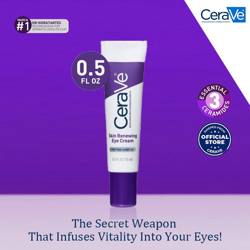 CeraVe Skin Renewing Eye Cream เซรั่มลดริ้วรอย + เผยผิวกระจ่างใส ฟื้นบำรุงปราการผิว 0.5 oz/15ml
