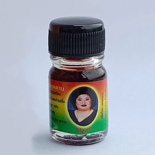 ยาน้ำมันเลียงผา ตราแม่กุหลาบ ขนาด 3 มล [12 ขวด สีน้ำตาล] ยาน้ำมัน เลียงผา ตรา แม่กุหลาบ GG 8201