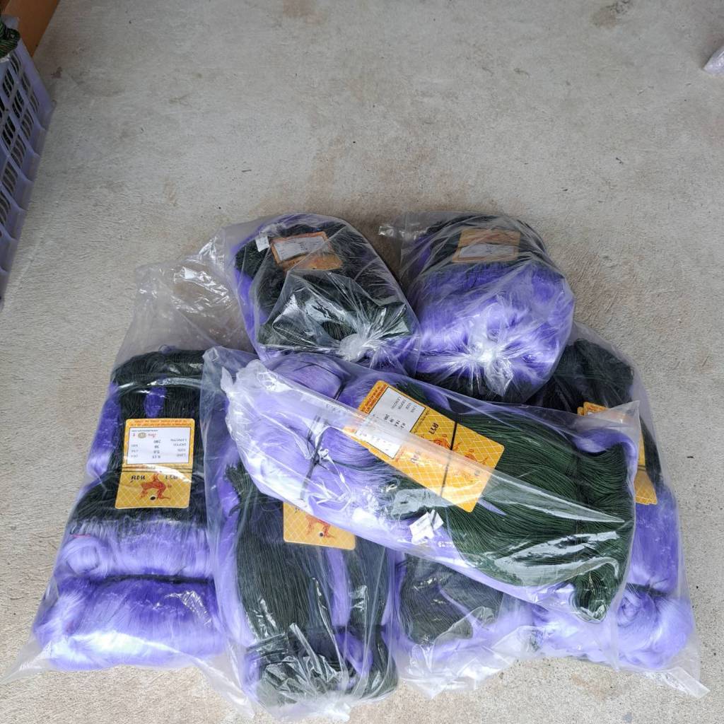 อวนดักปลาใยบัว 0.15  มองดักปลา ด่างดักปลา ตาข่ายดักปลา เอ็น0.15 ลึก30/50ตามรุมตามป้าย200เมตร อวนปลิว - รูปที่ 2