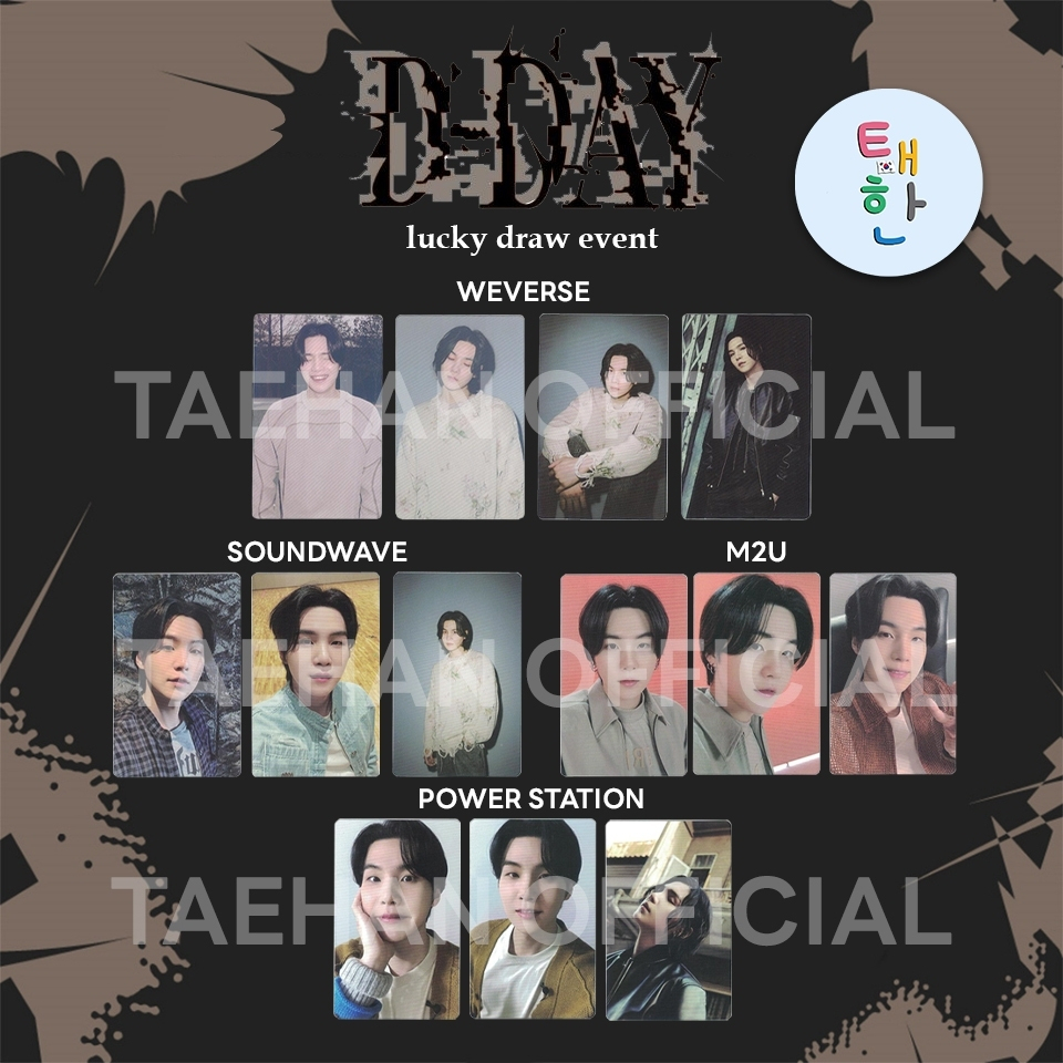 ✅พร้อมส่ง [BTS] การ์ดอีเว้นท์ PHOTOCARD LUCKY DRAW EVENT อัลบั้ม Agust D 'D-DAY'(Weverse /PowerStati