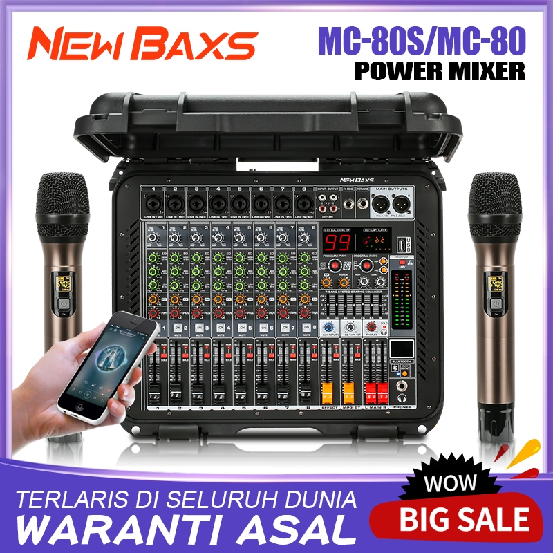 NEW BAXS MC80/MC80S เครื่องขยายเสียง 1200W 2-channel 8-channel mixer 7-segment equalizer 16DSP รองรั