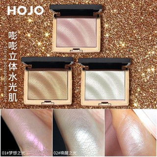 (8029) HOJO Luminous Highlight ไฮไลท์หน้าฉ่ำวาว ตัวดัง ชิมเม…