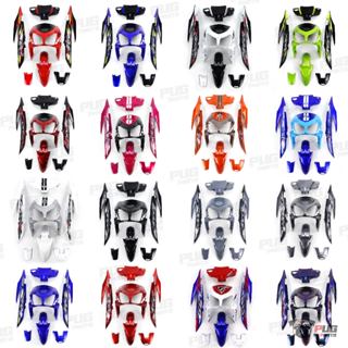 PUGParts ชุดสีคลิก110เก่า (ชุด8ชิ้น) คลิก110 คาร์บู ชุดสีคลิ…