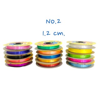 ริบบิ้นฟาง เบอร์ 2 เบอร์ 3 เบอร์ 5 เบอร์ 9 🌟 รีวิวเพียบ