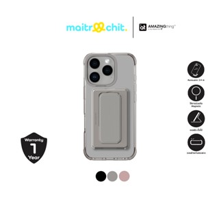 AMAZINGthing รุ่น Omni Adventure เคสสำหรับ iPhone 16 / 16 Pl…