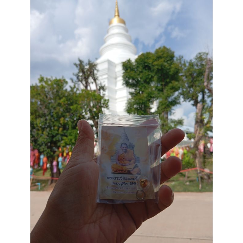 ลูกอมเทียนชัย ออกวันนี้ 9เดือน9 ในพิธีจงเจริญ พุทธคุณด้านค้าขาย เงินไหลนองทองไหลมา