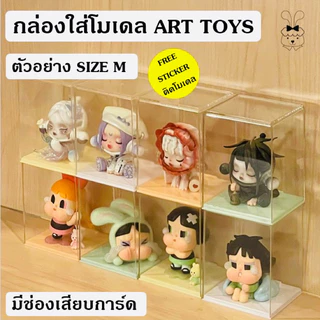 🇹🇭(มีช่องเสียบการ์ด) กล่องใส่โมเดล กล่องใส่Arttoy กล่องใส่popmart กล่องใสอะคริลิค Model Box Arttoy Box