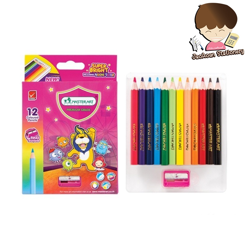 ดินสอสีไม้สั้น12 สี Master Art รุ่น Super Bright  (12สี/ 1กล่อง)