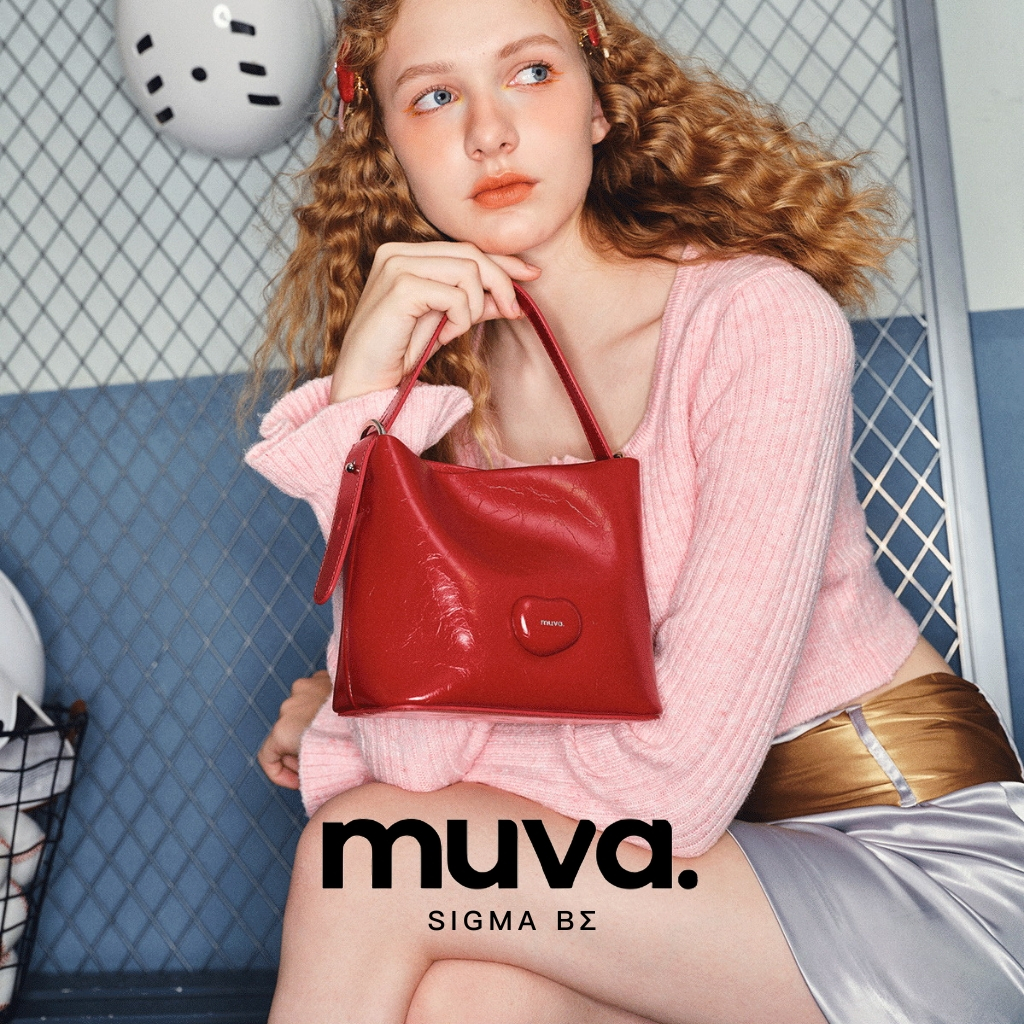 (Preorder) Sigma Be l muva. - Baby Bubble bag แท้ 100% กระเป๋าถือ หนังวัว ปรับเป็นครอสบอดี้ได้