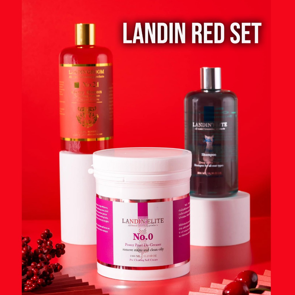 (ของแท้ พร้อมส่ง) LANDIN RED SET By LANDIN'ELITE