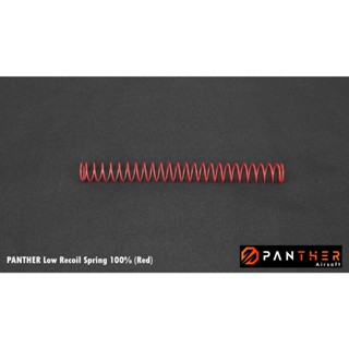 Panther Low Recoil Spring 100% Red