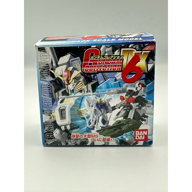โมเดลกันดั้ม Gundam Collection DX6 Zssa (missile pod)