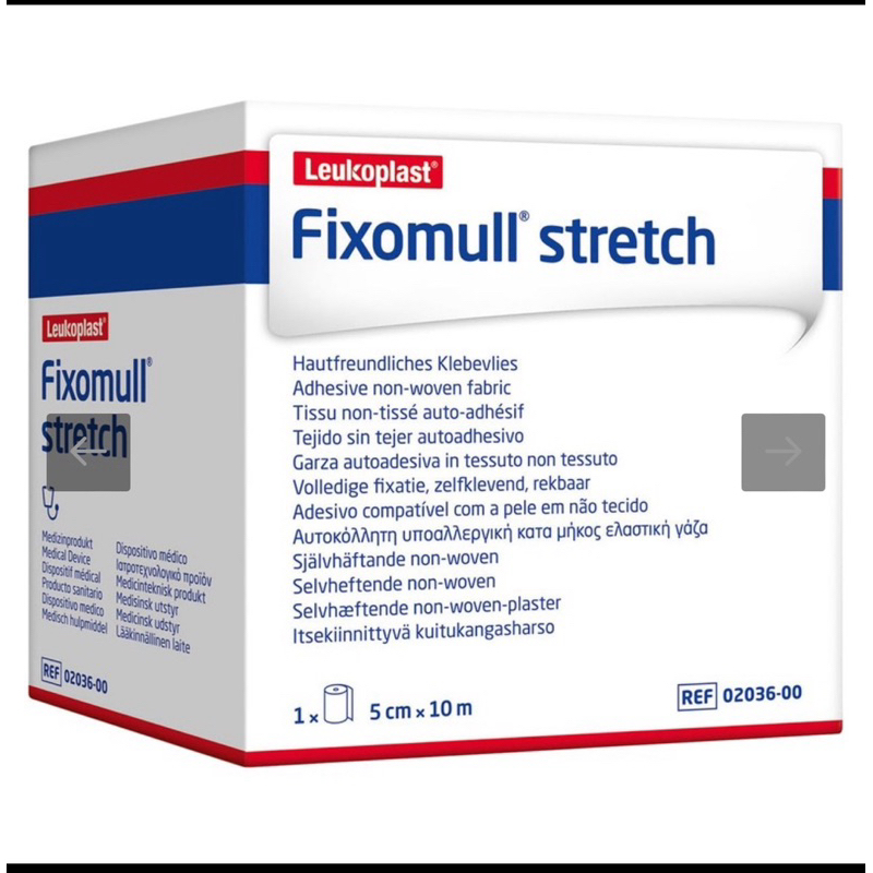 ✨FIXOMULL STRETCH แผ่นปิดแผลเอนกประสงค์ ขนาด 5cm.x10 M