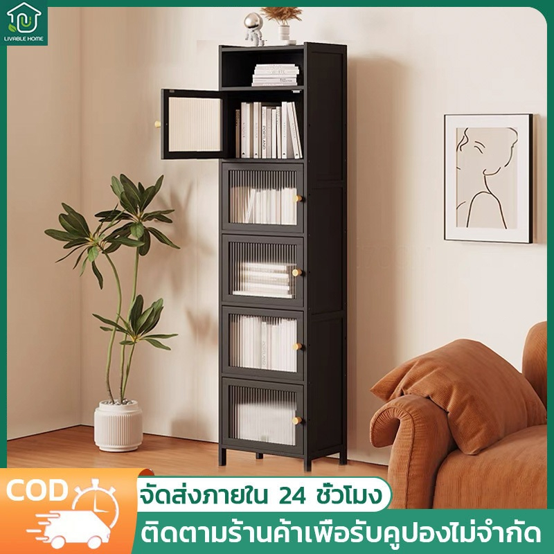 ตู้วางของ ตู้เก็บของอเนกประสงค์ ทำโดยไม้ไผ่ธรรมชาติ ขนาดใหญ่ กันฝุ่น ชั้นวางอเนกปร