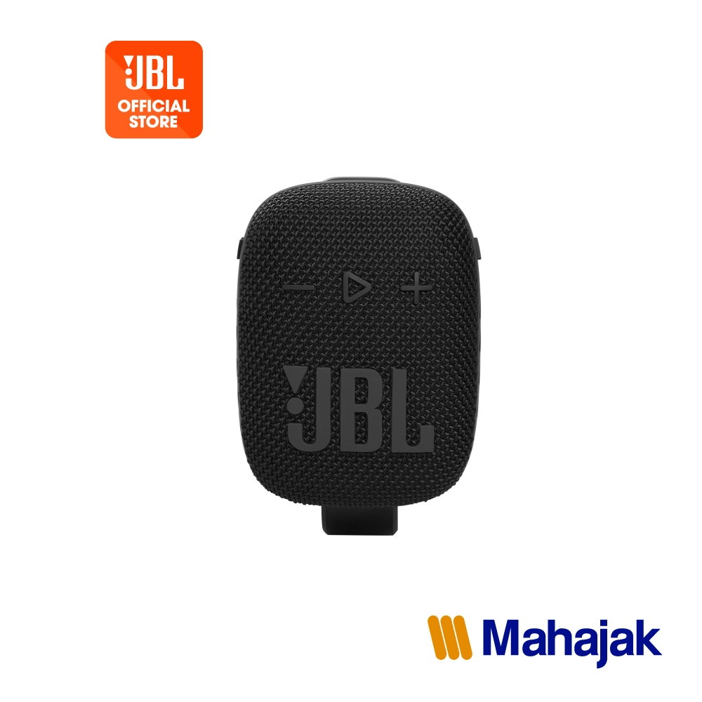 JBL WIND3S ลำโพงบลูทูธพกพา มี Handlebar Mount สำหรับเป็นขายึดติดแฮนด์ ใช้งานนานสูงสุด 5 ชั่วโมง กันน้ำกันฝุ่น IP67