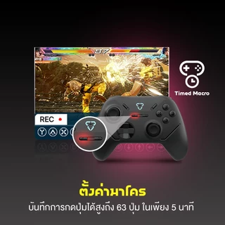 FANTECH รุ่น WGP13S จอยเกมมิ่ง joystick คอนโทรลเลอร์ รูปทรงสไตล์ X-BOX Wireless 2.4Ghz Gaming Controller