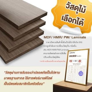 ชั้นวางของระแนงกั้นห้อง วางแบ่งโซนพื้นที่ใช้สอยได้ ดีไซน์เรียบหรูสวยงาม