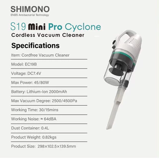 เครื่องดูดฝุ่นไร้สายพลังไซโคลน Shimono S19 Pro Cyclone vacuum