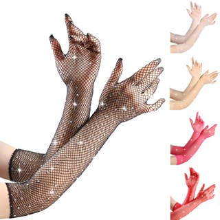 ถุงมือตาข่ายดิดเพชร ถุงมือแฟชั่น